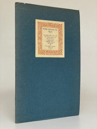 Item #9146 The Book of Ruth. Nonesuch Press